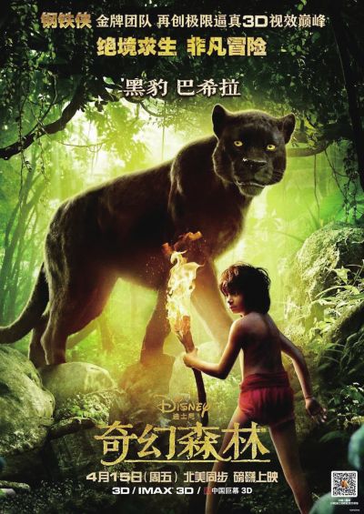 房产证图片能不能发给别人看